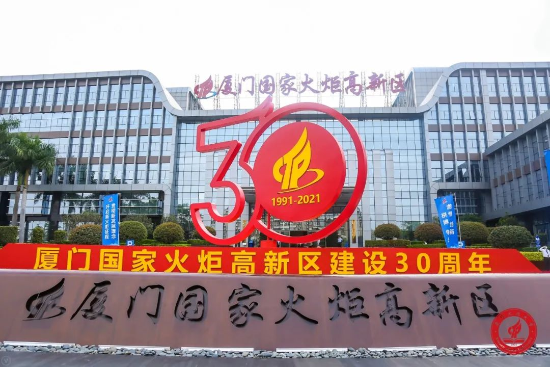 云顶国际(Malaysia)集团官方网站