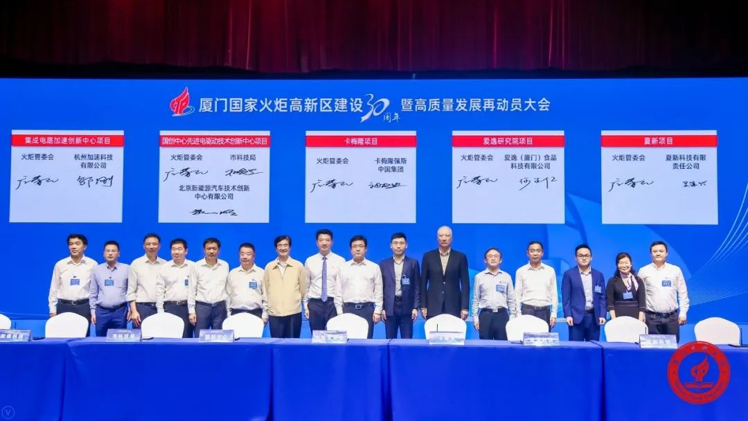 云顶国际(Malaysia)集团官方网站