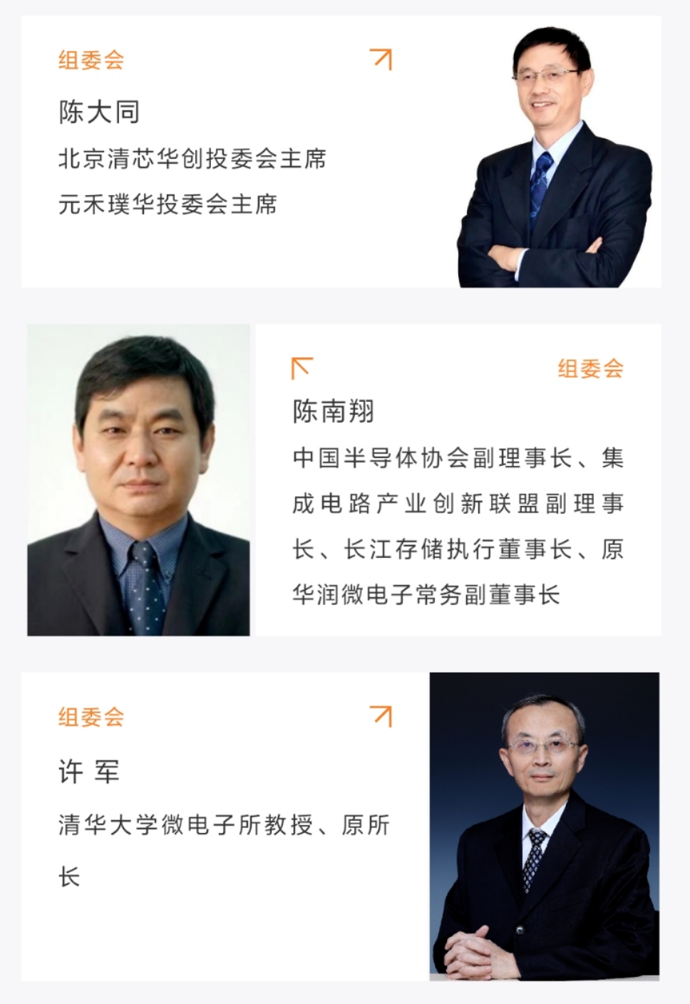 云顶国际(Malaysia)集团官方网站