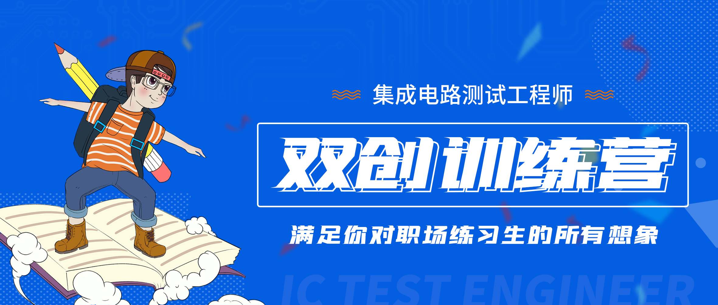 云顶国际(Malaysia)集团官方网站