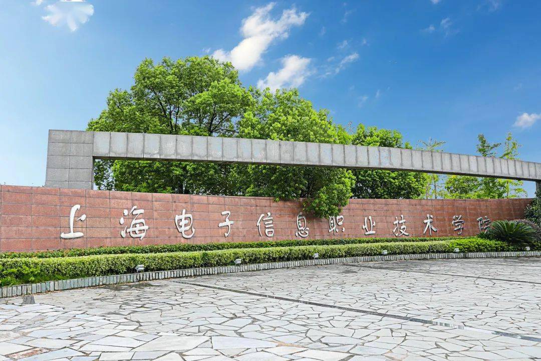 云顶国际(Malaysia)集团官方网站