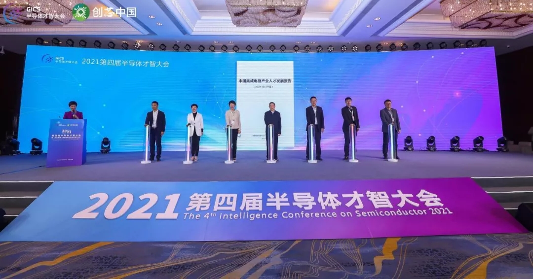 云顶国际(Malaysia)集团官方网站