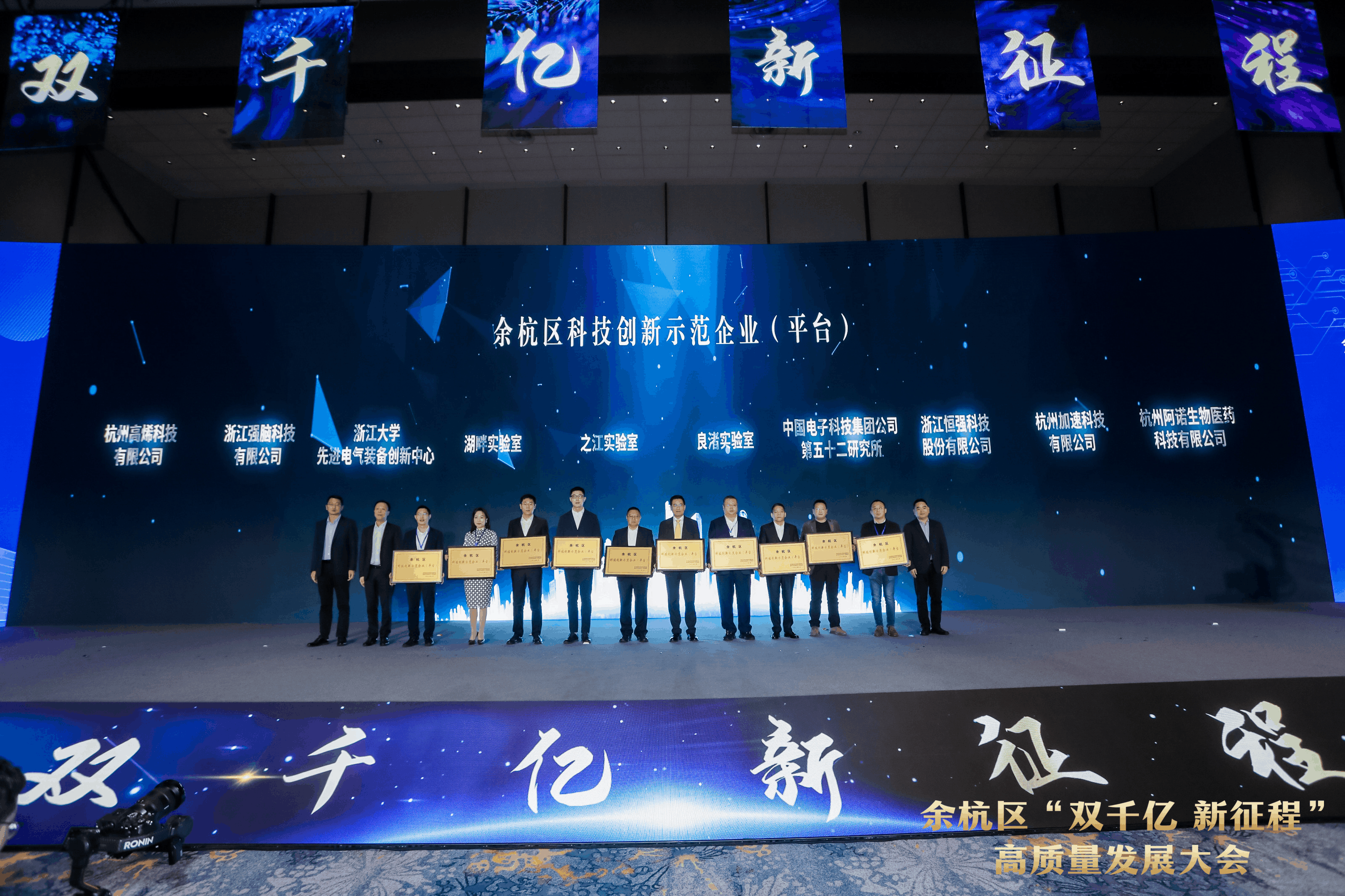 云顶国际(Malaysia)集团官方网站