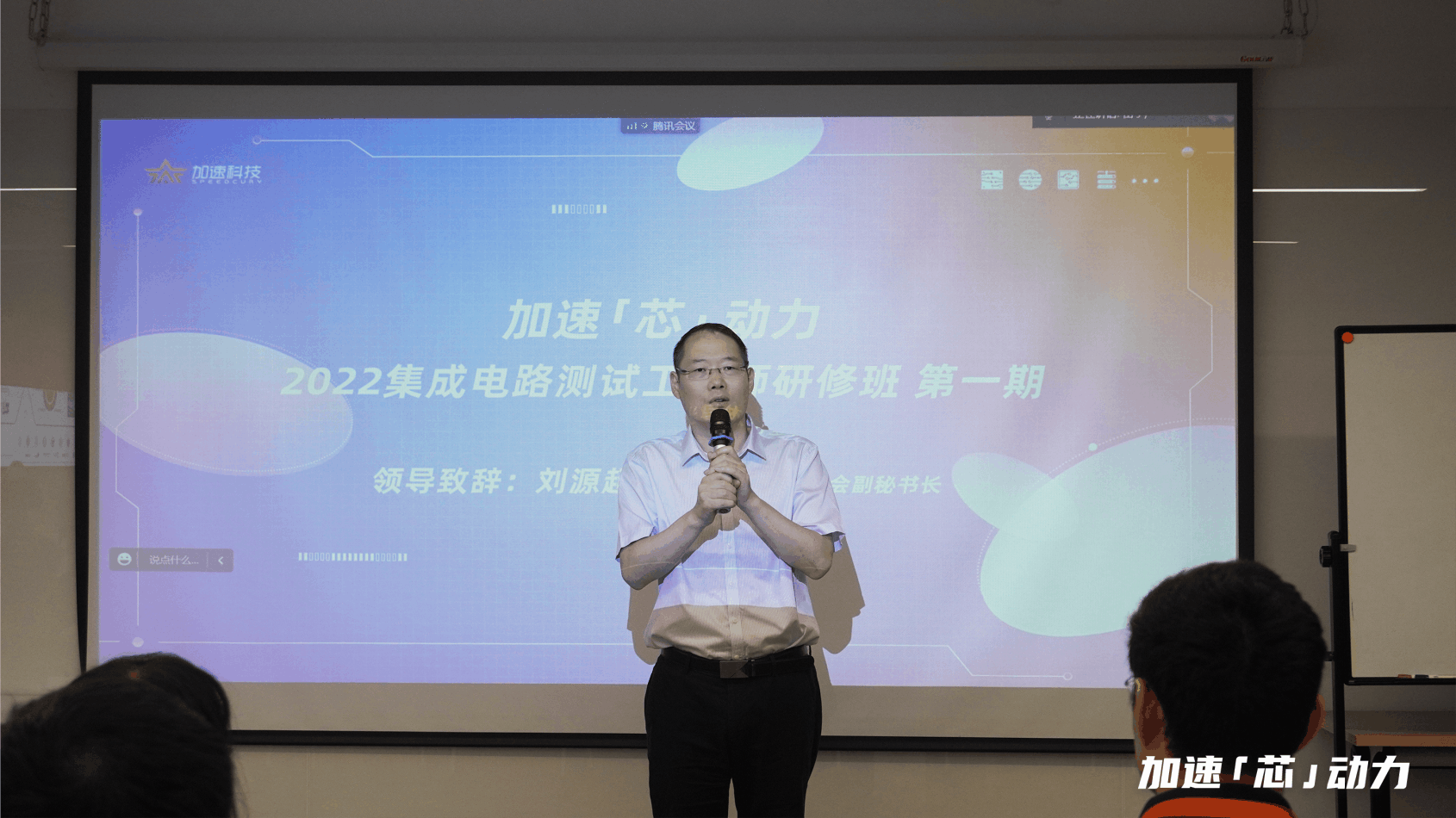 云顶国际(Malaysia)集团官方网站