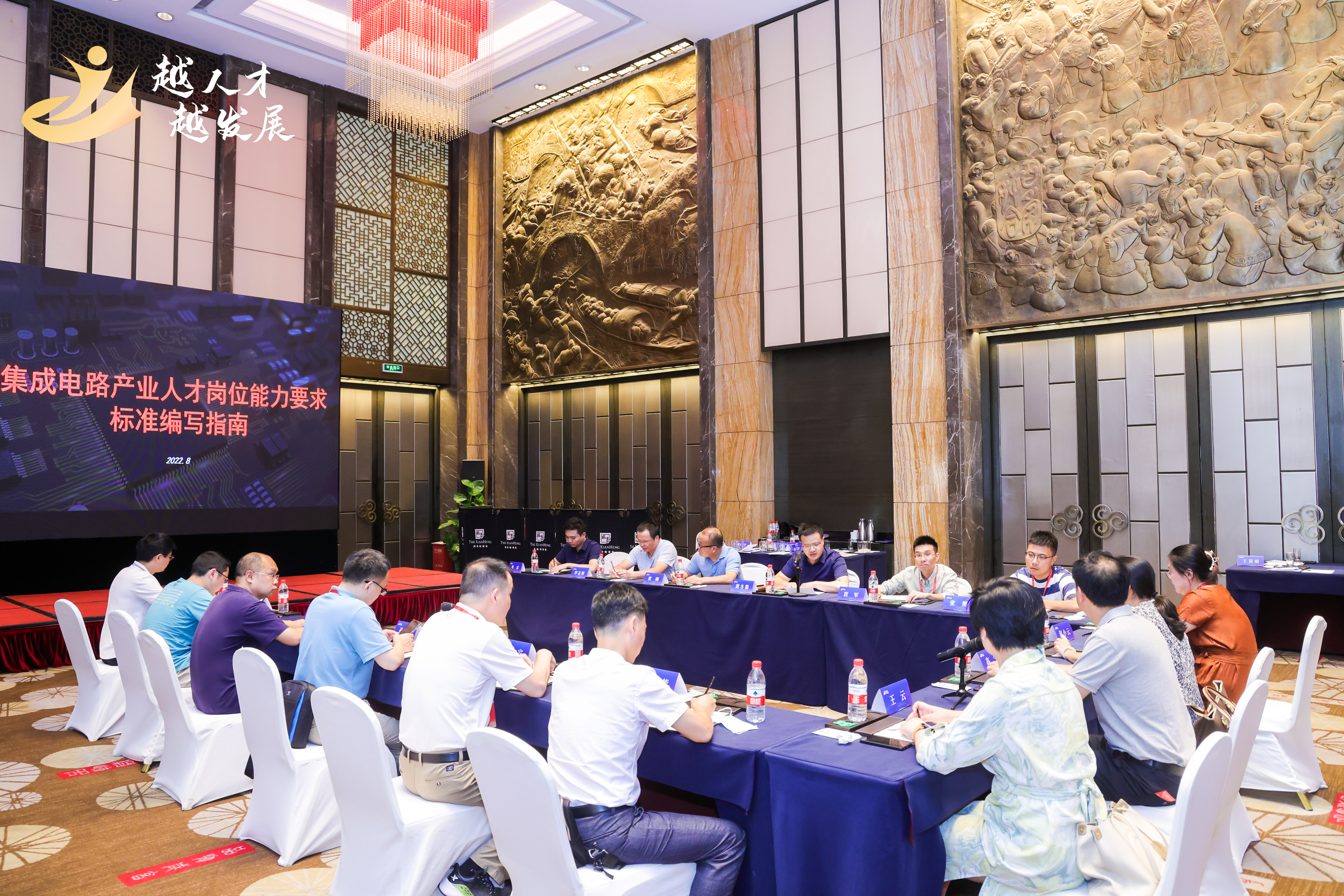 云顶国际(Malaysia)集团官方网站