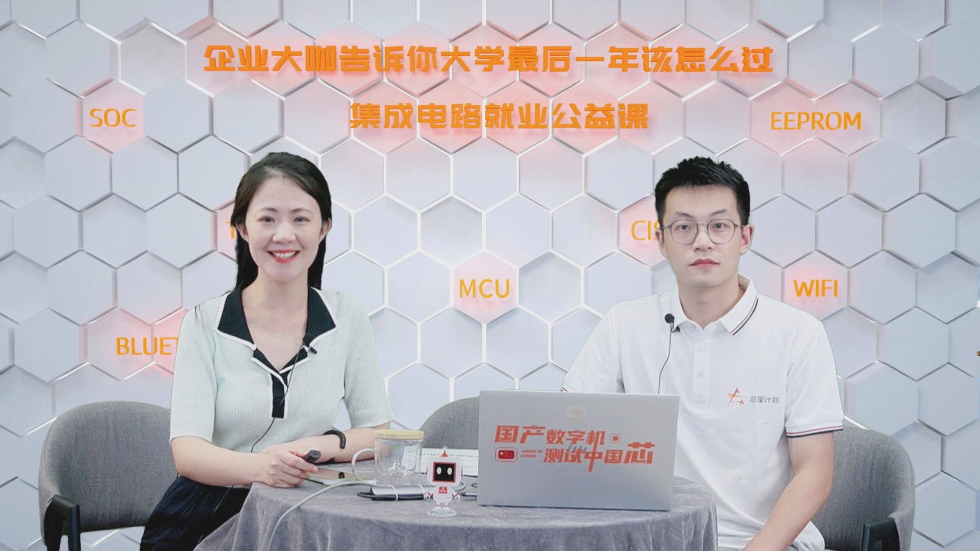 云顶国际(Malaysia)集团官方网站