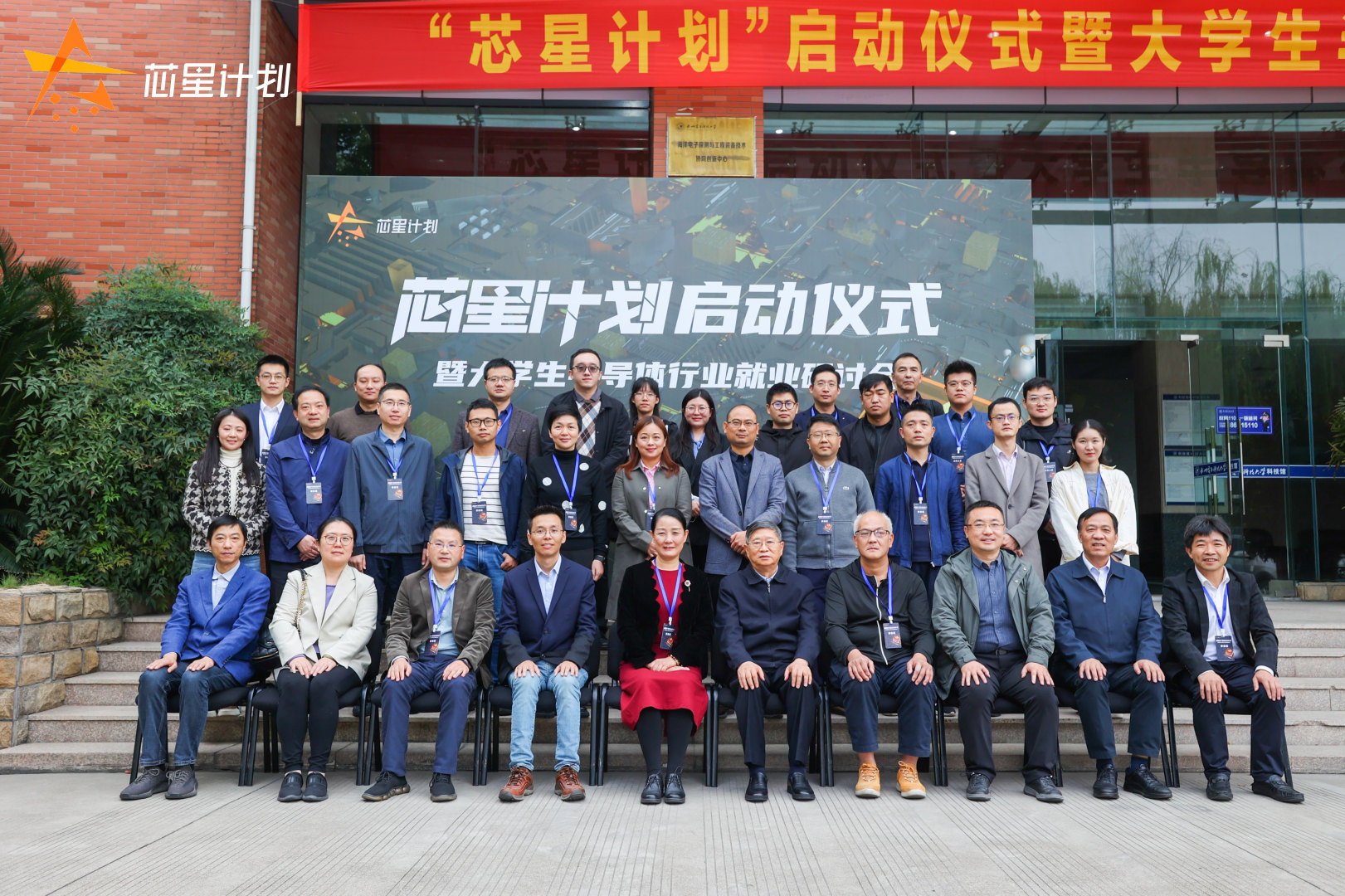 云顶国际(Malaysia)集团官方网站