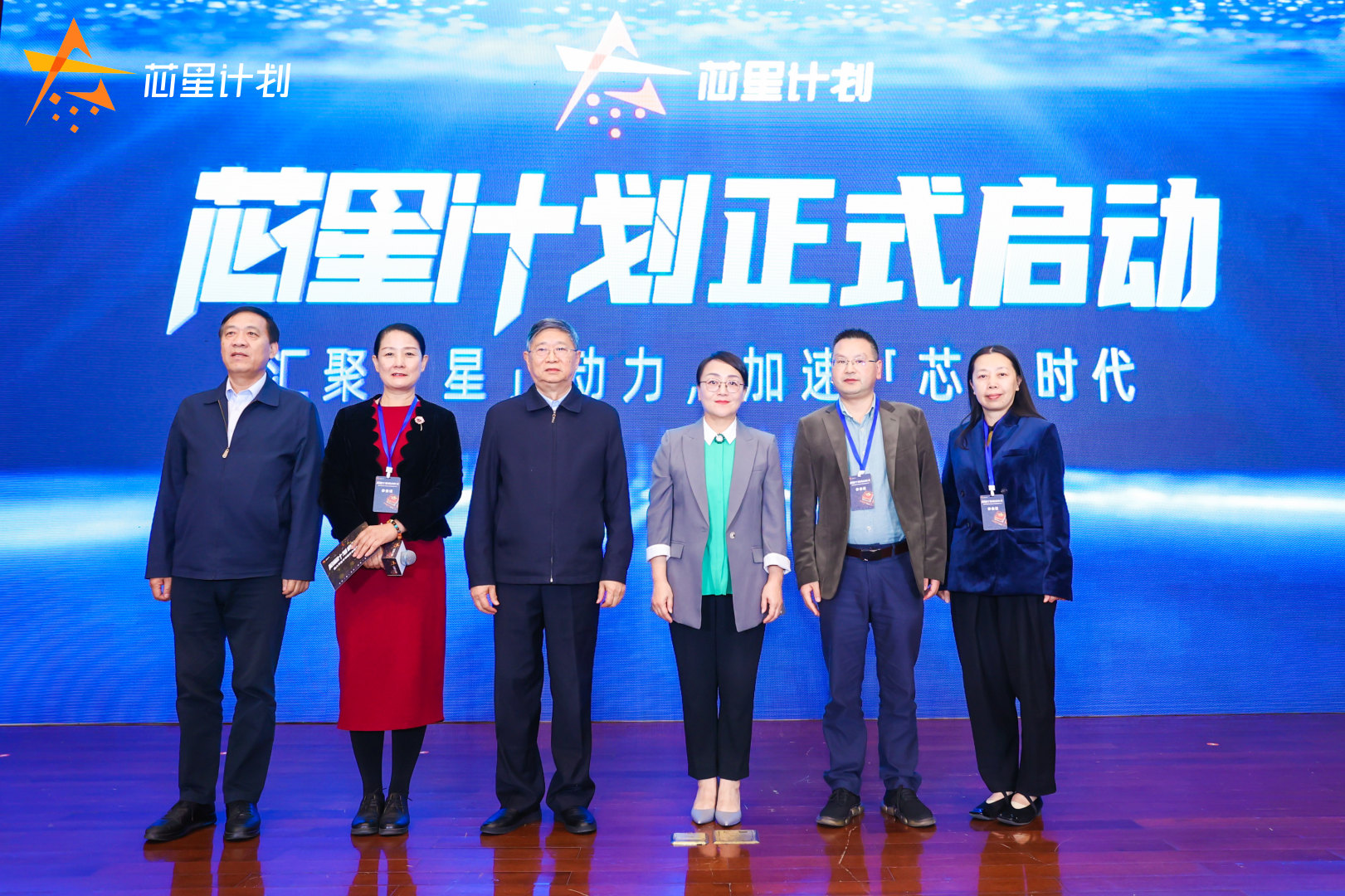 云顶国际(Malaysia)集团官方网站