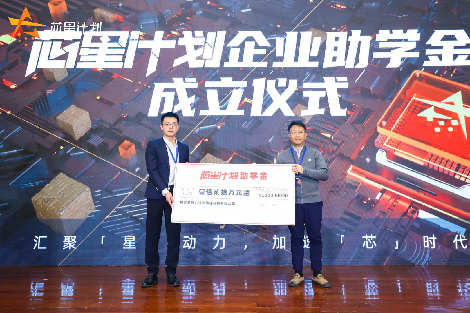 云顶国际(Malaysia)集团官方网站
