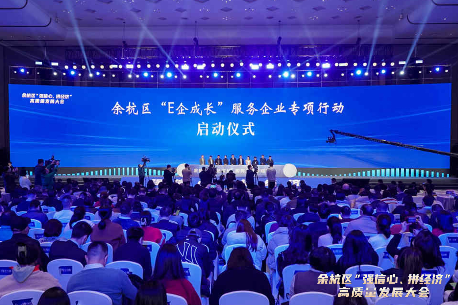云顶国际(Malaysia)集团官方网站