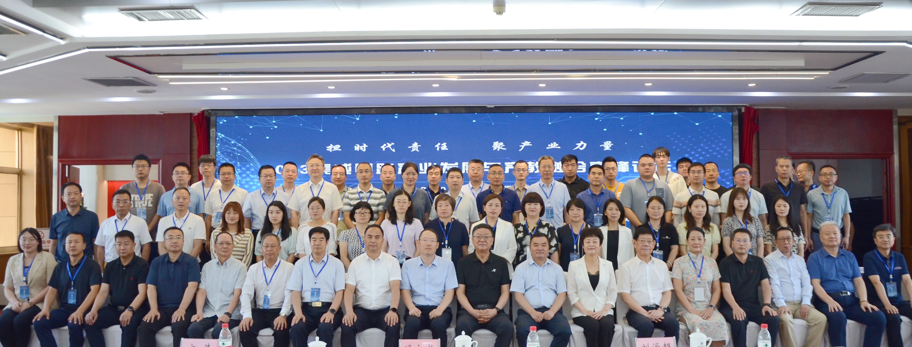 云顶国际(Malaysia)集团官方网站