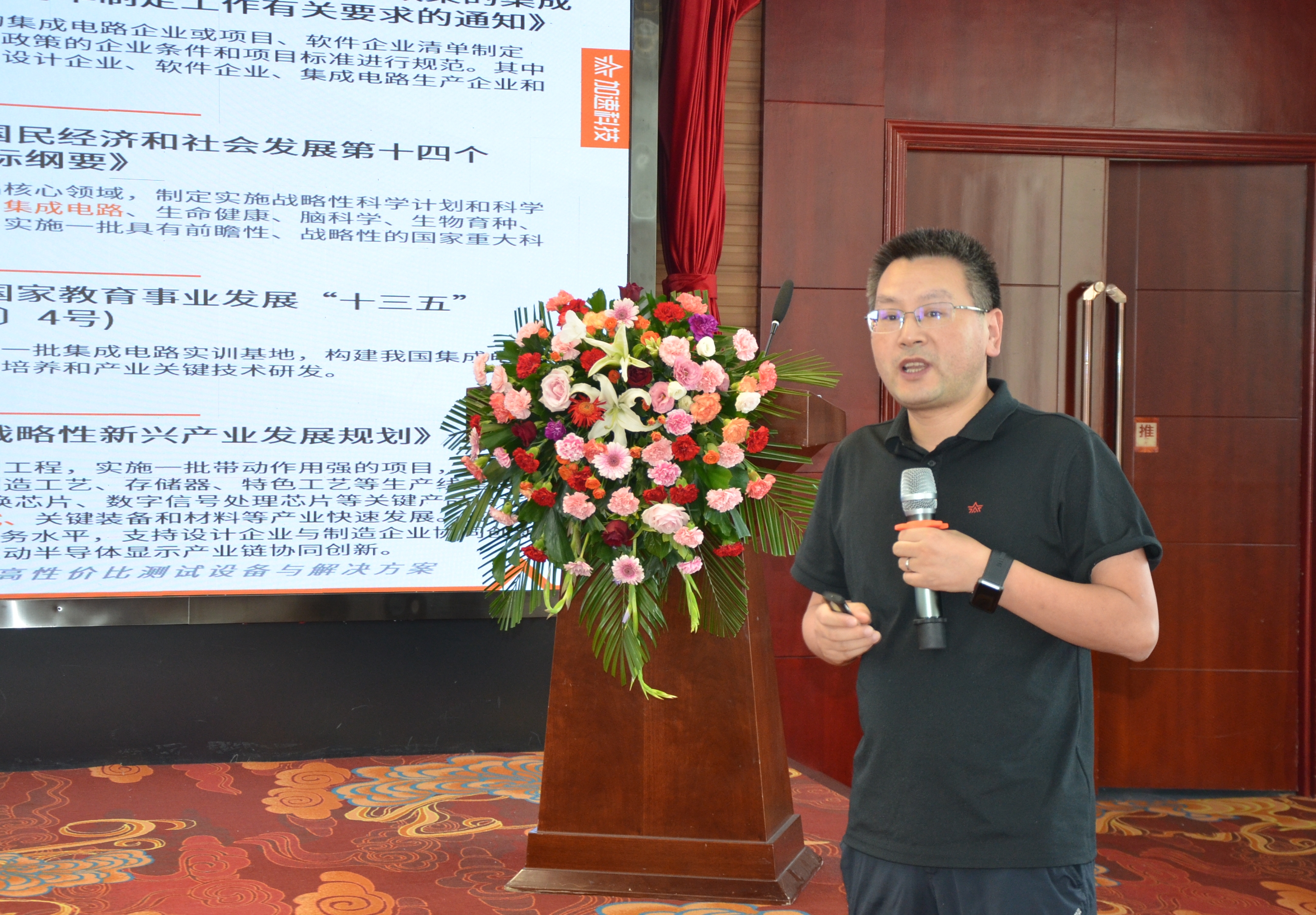 云顶国际(Malaysia)集团官方网站