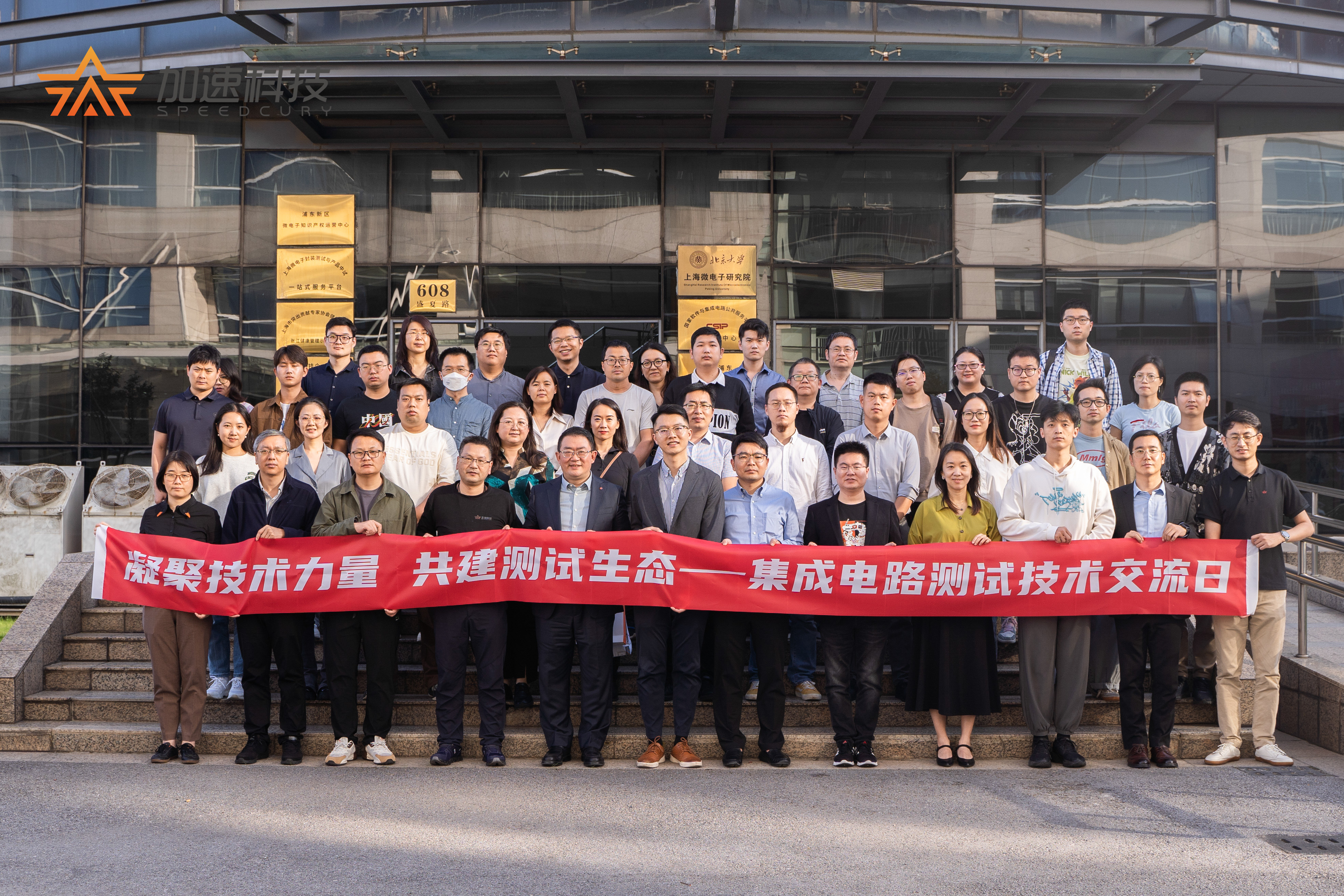 云顶国际(Malaysia)集团官方网站