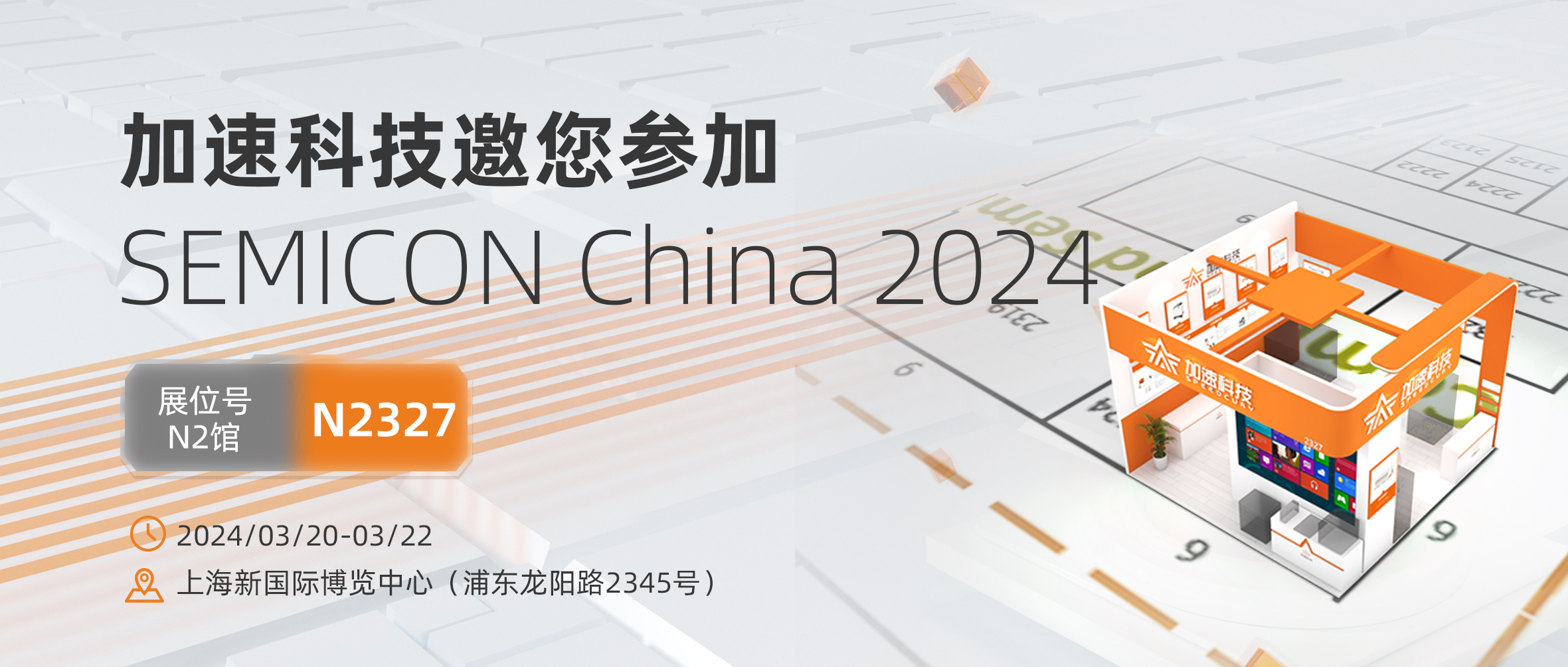 云顶国际(Malaysia)集团官方网站