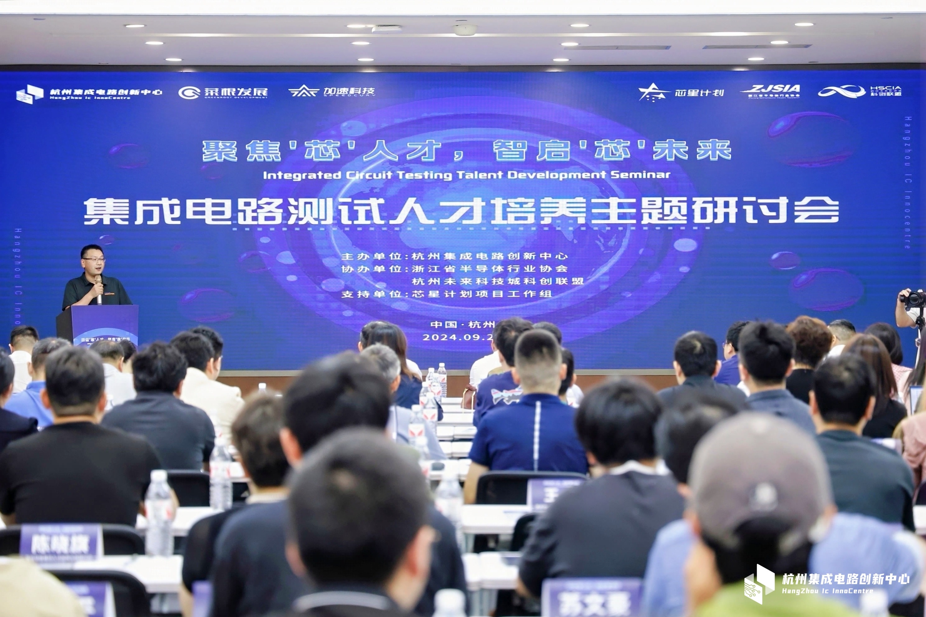 云顶国际(Malaysia)集团官方网站