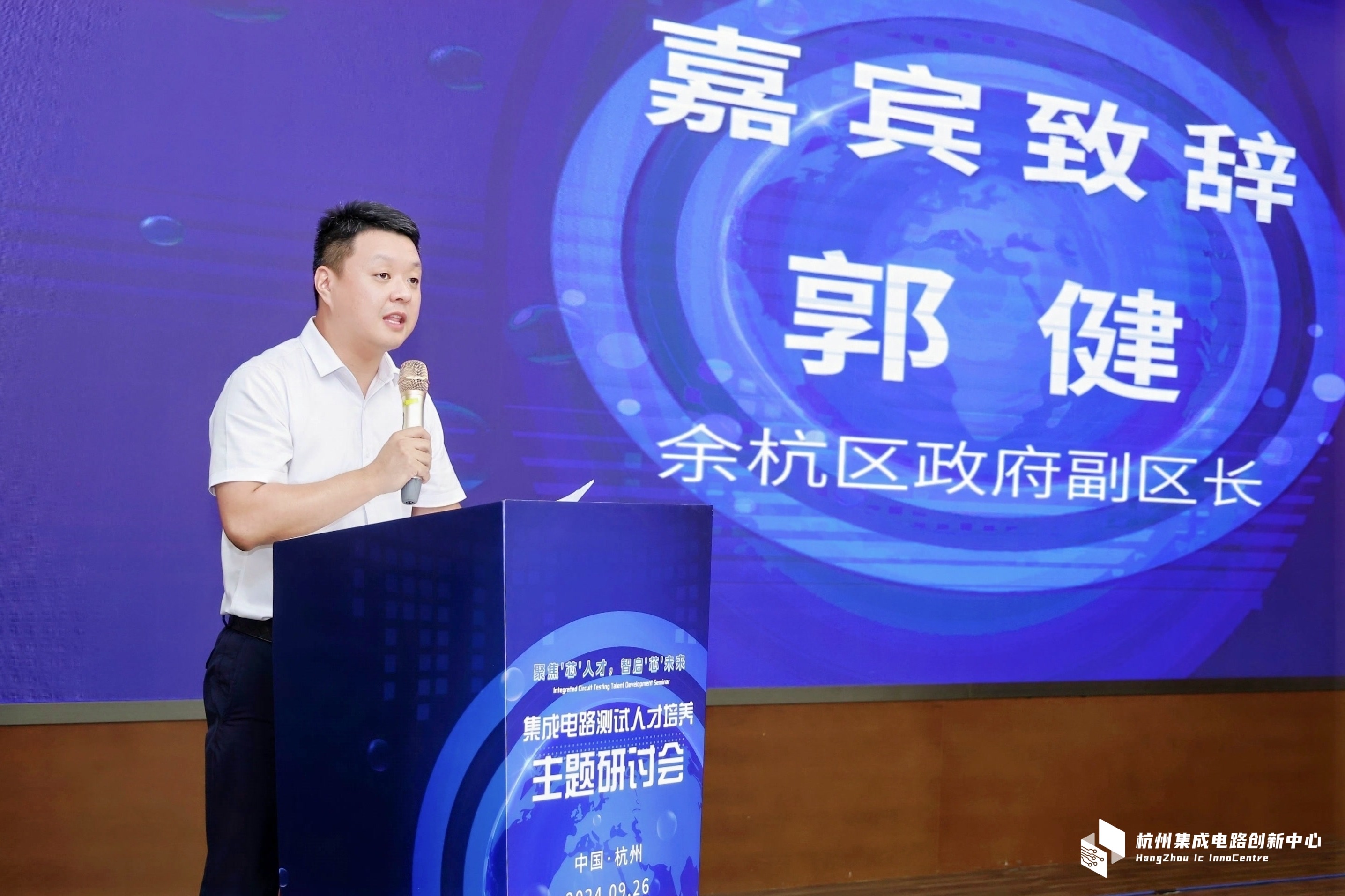 云顶国际(Malaysia)集团官方网站