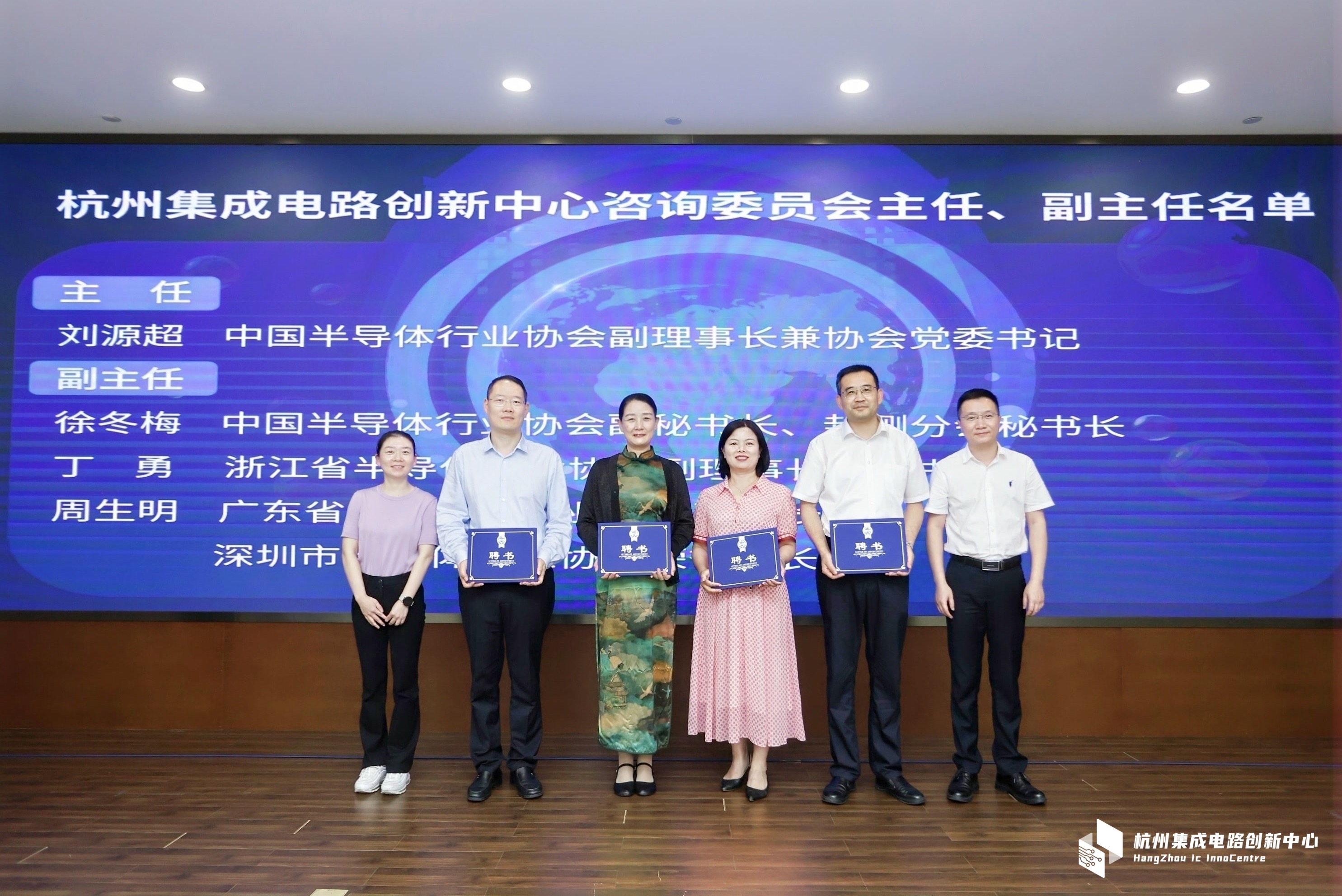 云顶国际(Malaysia)集团官方网站