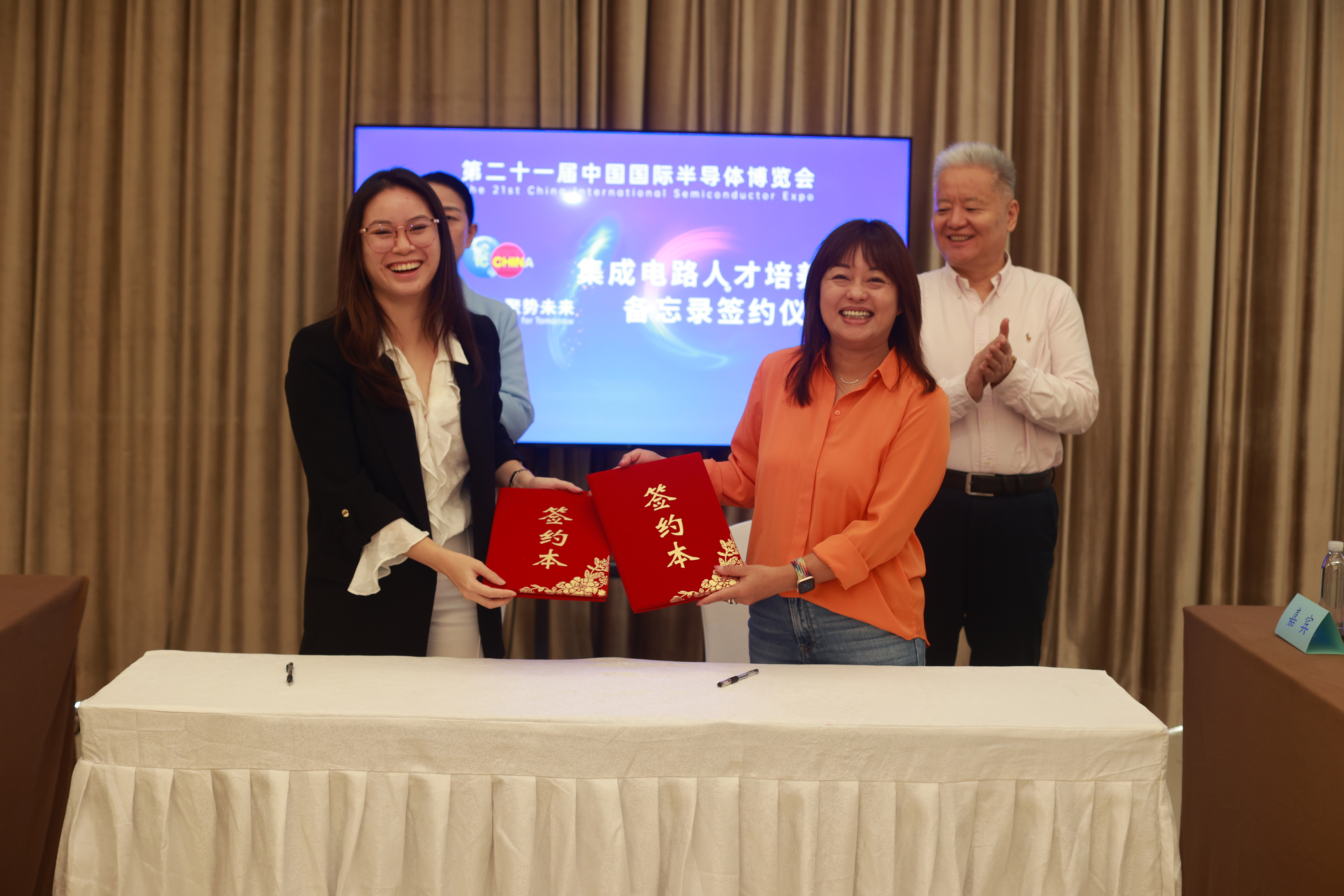 云顶国际(Malaysia)集团官方网站