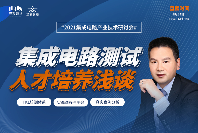 云顶国际(Malaysia)集团官方网站