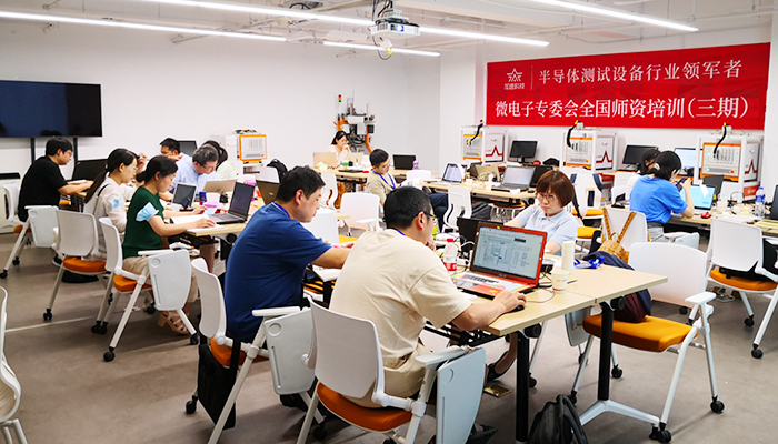 云顶国际(Malaysia)集团官方网站