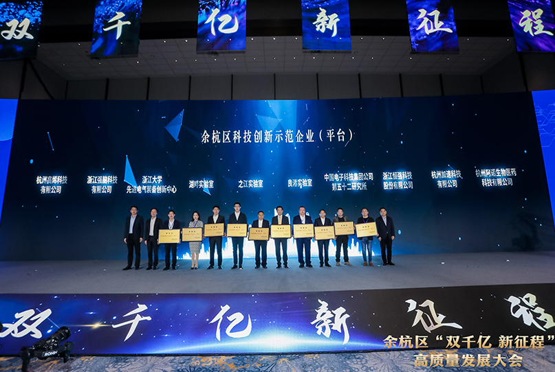 云顶国际(Malaysia)集团官方网站