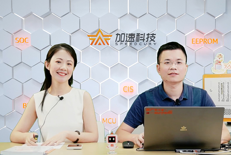 云顶国际(Malaysia)集团官方网站