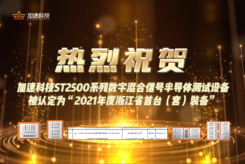 云顶国际(Malaysia)集团官方网站