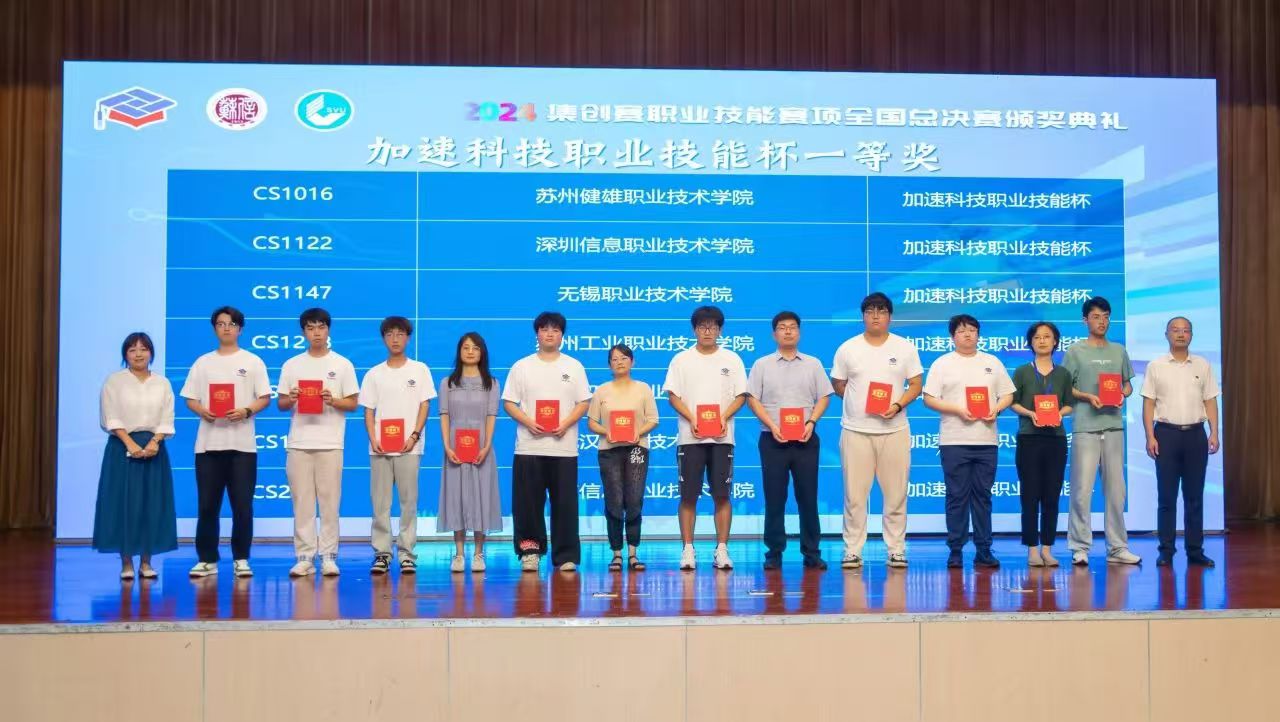 云顶国际(Malaysia)集团官方网站