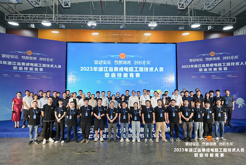 云顶国际(Malaysia)集团官方网站