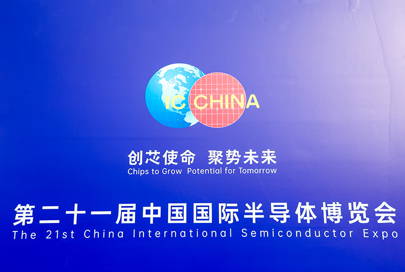 云顶国际(Malaysia)集团官方网站