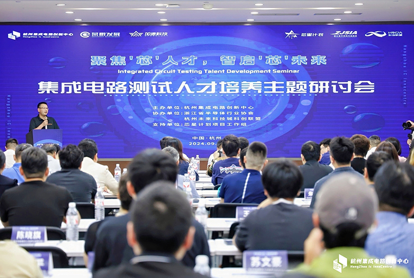 云顶国际(Malaysia)集团官方网站