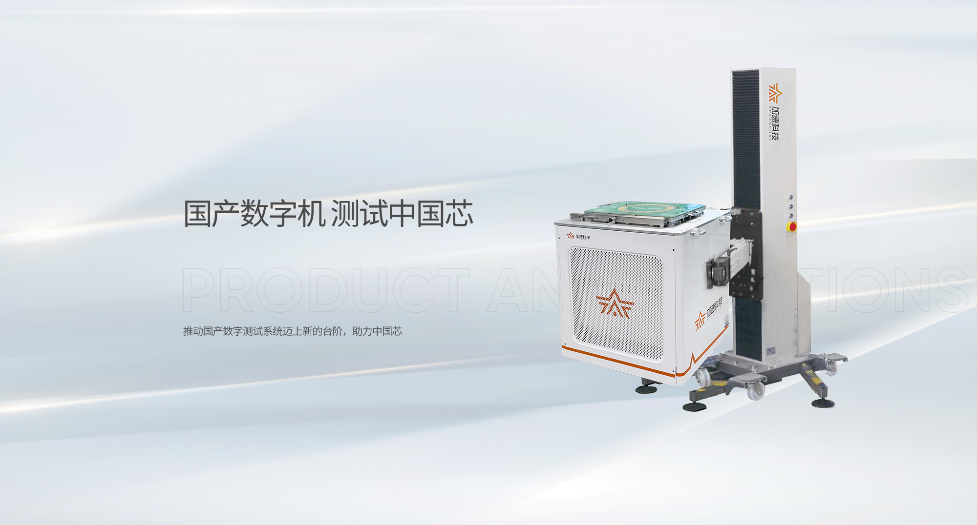 云顶国际(Malaysia)集团官方网站